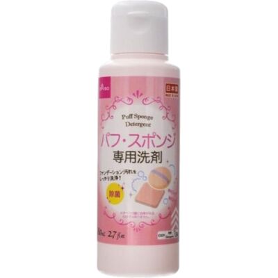 Daiso - Detergent Makeup Brush Cleaner - 80ml Daiso - Detergent Makeup Brush Cleaner - 80ml