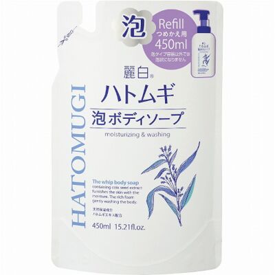 KUMANO COSME - Reihaku Hatomugi Moisturizing & Washing Whip Body Soap Refill - 450ml KUMANO COSME - Reihaku Hatomugi Moisturizing & Washing Whip Body Soap Refill - 450ml
