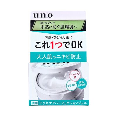 Shiseido - UNO Medicated Acne Care Perfection Gel - 90g Shiseido - UNO Medicated Acne Care Perfection Gel - 90g