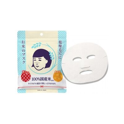 Ishizawa-Lab - Nadeshiko - Keana Rice Mask - 10pc Ishizawa-Lab - Nadeshiko - Keana Rice Mask - 10pc