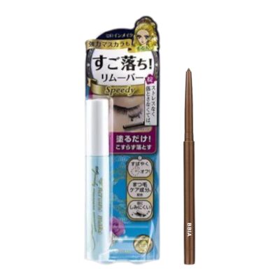 All-in-One Sets ISEHAN - Kiss Me - Heroine Make Speedy Mascara Remover - 6.6ml XBBIA- Last Auto Gel Eyeliner - 0.3g - 4 Mellow Brown All-in-One Sets ISEHAN - Kiss Me - Heroine Make Speedy Mascara Remover - 6.6ml XBBIA- Last Auto Gel Eyeliner - 0.3g - 4 Mellow Brown