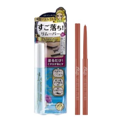 All-in-One Sets ISEHAN - Kiss Me - Heroine Make Speedy Mascara Remover - 6.6ml XBBIA- Last Auto Gel Eyeliner - 0.5g - 07 Rose Burn All-in-One Sets ISEHAN - Kiss Me - Heroine Make Speedy Mascara Remover - 6.6ml XBBIA- Last Auto Gel Eyeliner - 0.5g - 07 Rose Burn