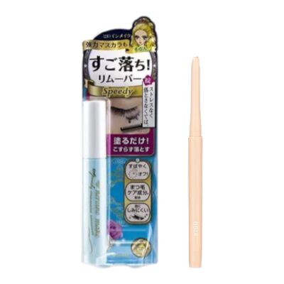 All-in-One Sets ISEHAN - Kiss Me - Heroine Make Speedy Mascara Remover - 6.6ml XBBIA- Last Auto Gel Eyeliner - 0.3g - 12 Cream Beige All-in-One Sets ISEHAN - Kiss Me - Heroine Make Speedy Mascara Remover - 6.6ml XBBIA- Last Auto Gel Eyeliner - 0.3g - 12 Cream Beige