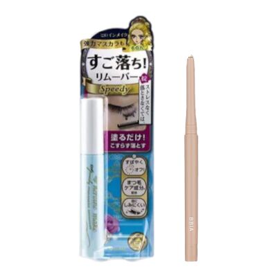 All-in-One Sets ISEHAN - Kiss Me - Heroine Make Speedy Mascara Remover - 6.6ml XBBIA- Last Auto Gel Eyeliner - 0.3g - 13 Peanut Beige All-in-One Sets ISEHAN - Kiss Me - Heroine Make Speedy Mascara Remover - 6.6ml XBBIA- Last Auto Gel Eyeliner - 0.3g - 13 Peanut Beige