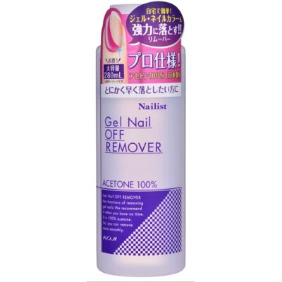 KOJI - Nailist Gel Nail Off Remover - 280ml KOJI - Nailist Gel Nail Off Remover - 280ml