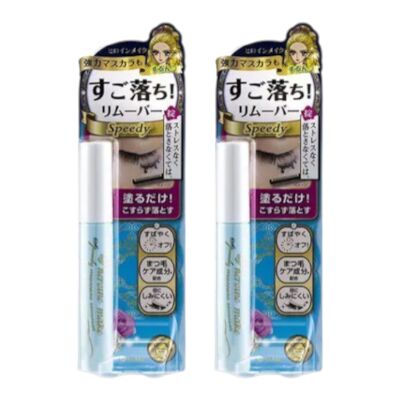 ISEHAN - Kiss Me - Heroine Make Speedy Mascara Remover - 6.6ml (2ea) Set ISEHAN - Kiss Me - Heroine Make Speedy Mascara Remover - 6.6ml (2ea) Set