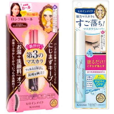 ISEHAN Kiss Me Mascara and Speedy Mascara Remover Set G ISEHAN Kiss Me Mascara and Speedy Mascara Remover Set G