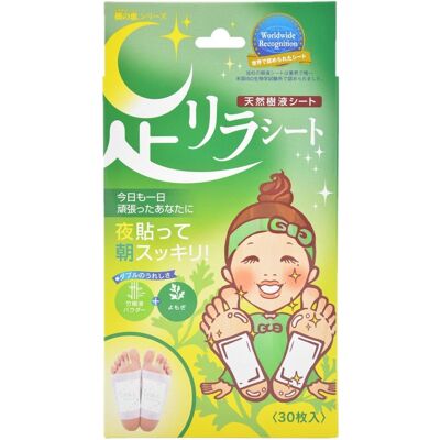 Kinomegumi - Ashirira - Foot Relax Sheet Mugwort - 30pcs Kinomegumi - Ashirira - Foot Relax Sheet Mugwort - 30pcs