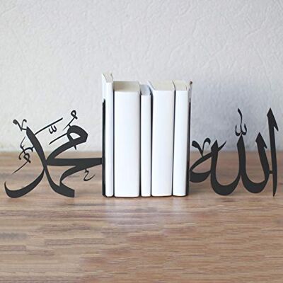 iwa concept Allah (SWT) and Mohammad (PBUH) Metal Bookend (Black) iwa concept Allah (SWT) and Mohammad (PBUH) Metal Bookend (Black)