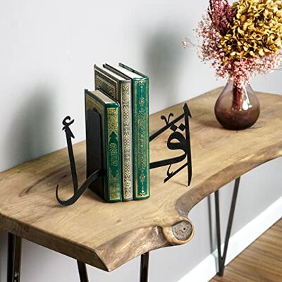 iwa concept Handmadeworksshop IQRA Arabic Metal Bookend Home Decor or Islamic Decor for Table or Shelves Black iwa concept Handmadeworksshop IQRA Arabic Metal Bookend Home Decor or Islamic Decor for Table or Shelves Black