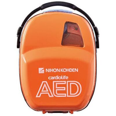 Nihon Kohden AED Defibrillator Protective Carry Case Secure and Portable Storage for Life-Saving Equipment YC-310V For Use With AED-3100 Nihon Kohden AED Defibrillator Protective Carry Case Secure and Portable Storage for Life-Saving Equipment YC-310V For Use With AED-3100