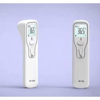 GPO Thermometer Infrared Non-Contact Forehead Digital LCD Handheld Thermometer, Accurate and Fast Measurement Temperature for Baby, Kids, Adults and Surface of Objects GPO Thermometer Infrared Non-Contact Forehead Digital LCD Handheld Thermometer, Accurate and Fast Measurement Temperature for Baby, Kids, Adults and Surface of Objects