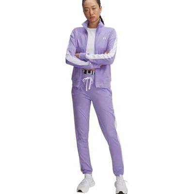 Under Armour Tricot Tracksuit Under Armour Tricot Tracksuit