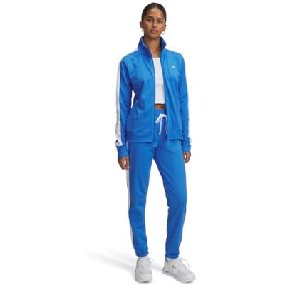 Under Armour Tricot Tracksuit Under Armour Tricot Tracksuit