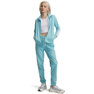 Under Armour Tricot Tracksuit Under Armour Tricot Tracksuit