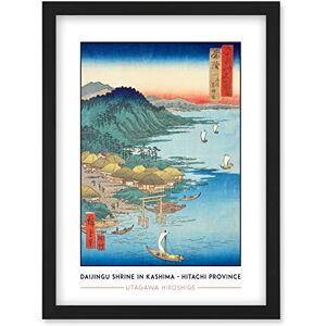 Artery8 - Daijingu Shrine - A4 - Wall Art Print Artery8 - Daijingu Shrine - A4 - Wall Art Print