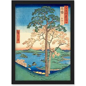 Artery8 - Karo Inaba Hiroshige - Black - Wall Art Print Artery8 - Karo Inaba Hiroshige - Black - Wall Art Print