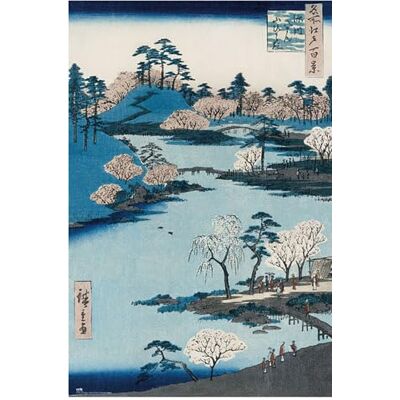empireposter Art Poster Cherry Blossom Print Size 61 x 91.5 cm empireposter Art Poster Cherry Blossom Print Size 61 x 91.5 cm