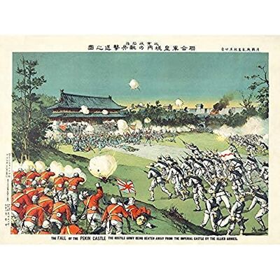 Fine Art Prints Kasai War Beijing Castle Boxer Rebellion 1900 Illustration Art Print Canvas Premium Wall Decor Poster Mural Fine Art Prints Kasai War Beijing Castle Boxer Rebellion 1900 Illustration Art Print Canvas Premium Wall Decor Poster Mural