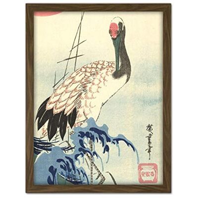 Artery8 Hiroshige Common Crane Rising Sun Japanese Nature Artwork Framed Wall Art Print 18X24 Inch Artery8 Hiroshige Common Crane Rising Sun Japanese Nature Artwork Framed Wall Art Print 18X24 Inch