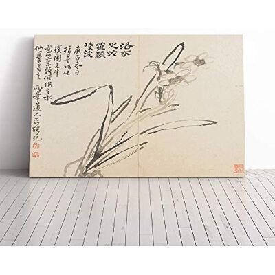 Big Box Art Canvas Print Wall Art Luo Pin Flower Japanese Oriental Mounted and Stretched Box Frame Picture Home Decor for Kitchen, Living Room, Bedroom, Hallway, Multi-Colour, 20x14 Inch Big Box Art Canvas Print Wall Art Luo Pin Flower Japanese Oriental Mounted and Stretched Box Frame Picture Home Decor for Kitchen, Living Room, Bedroom, Hallway, Multi-Colour, 20x14 Inch