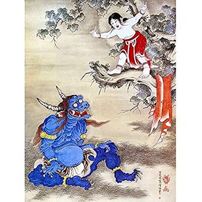 Fine Art Prints Shohaku Mountain Child Demon Japan Painting Unframed Wall Art Print Poster Home Decor Premium Fine Art Prints Shohaku Mountain Child Demon Japan Painting Unframed Wall Art Print Poster Home Decor Premium