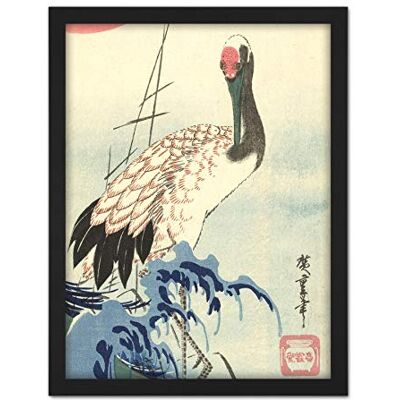 Artery8 Hiroshige Common Crane Rising Sun Japanese Nature Artwork Framed Wall Art Print 18X24 Inch Artery8 Hiroshige Common Crane Rising Sun Japanese Nature Artwork Framed Wall Art Print 18X24 Inch