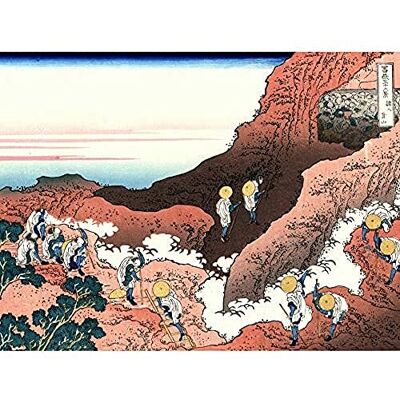 Artery8 Hokusai 36 Views Fuji Climbing Mount Woodblock Japan Art Print Canvas Premium Wall Decor Poster Mural Artery8 Hokusai 36 Views Fuji Climbing Mount Woodblock Japan Art Print Canvas Premium Wall Decor Poster Mural