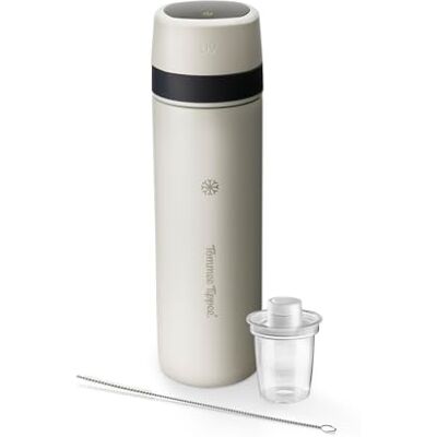 Tommee Tippee PrepGo Portable Formula Feed Maker Built-in UV Steriliser Newborn essential; feeds in 2 minutes; sterilises in 1 minute; kills 99.9% bacteria & germs; ideal for travel & night feeds Tommee Tippee PrepGo Portable Formula Feed Maker Built-in UV Steriliser Newborn essential; feeds in 2 minutes; sterilises in 1 minute; kills 99.9% bacteria & germs; ideal for travel & night feeds