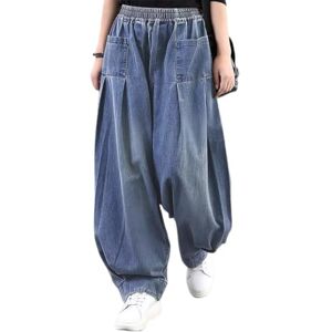 ebossy Women's Denim Harem Pants Elastic Waist Pleated Wide Leg Baggy Jeans, Light Blue, XS ebossy Women's Denim Harem Pants Elastic Waist Pleated Wide Leg Baggy Jeans, Light Blue, XS