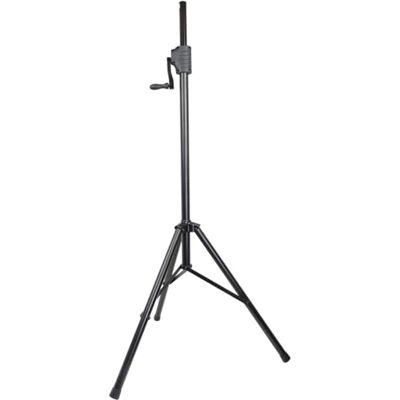 Citronic Adjustable Steel & Aluminium Speaker Stand with Winch 1.2m–2.0m Height Max 50Kg Load Portable PA DJ Studio Floor Tripod Heavy Duty Black Mount for Speakers & Sound Systems Citronic Adjustable Steel & Aluminium Speaker Stand with Winch 1.2m–2.0m Height Max 50Kg Load Portable PA DJ Studio Floor Tripod Heavy Duty Black Mount for Speakers & Sound Systems