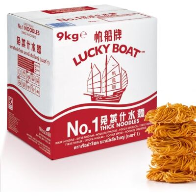 LUCKY BOAT Thick Chow Mein Noodles 9KG Restaurant Quality No.1 Thick Egg Free Bulk Stir-Fry Vegan Wheat Chinese 9kg LUCKY BOAT Thick Chow Mein Noodles 9KG Restaurant Quality No.1 Thick Egg Free Bulk Stir-Fry Vegan Wheat Chinese 9kg