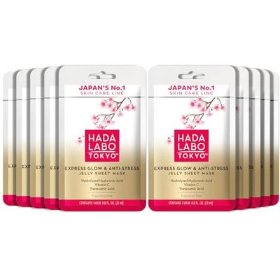 Hada Labo Tokyo Premium Facial Sheet Masks with Super Hyaluronic Acid, For All Skin Types, (Pack of 10) Hada Labo Tokyo Premium Facial Sheet Masks with Super Hyaluronic Acid, For All Skin Types, (Pack of 10)