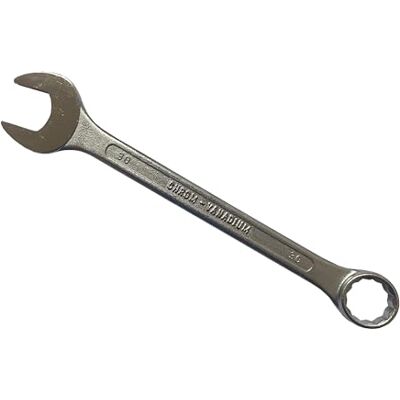 Kippen 1037ZX Combination Spanner Fork/Ring Steel Chrom Vanadium Size: 30 mm Kippen 1037ZX Combination Spanner Fork/Ring Steel Chrom Vanadium Size: 30 mm