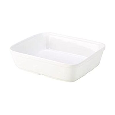 Genware NEV-B5-W Royal Rectangular Roaster, 24.5 cm x 20 cm x 6.5 cm (Pack of 2) Genware NEV-B5-W Royal Rectangular Roaster, 24.5 cm x 20 cm x 6.5 cm (Pack of 2)