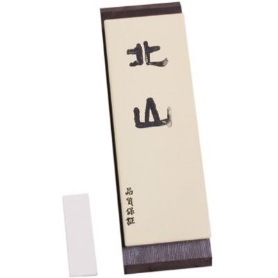 KITAYAMA Fine Grain Sharpening Stone #8000 KITAYAMA Fine Grain Sharpening Stone #8000