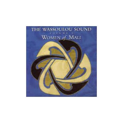 The Wassoulou Sound Volume 2 The Wassoulou Sound Volume 2