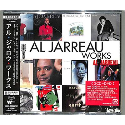 Al Jarreau Works Al Jarreau Works