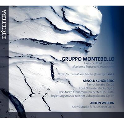 SCHONBERG/WEBERN:Verein für musikalische Privataufführungen Vol.2 SCHONBERG/WEBERN:Verein für musikalische Privataufführungen Vol.2