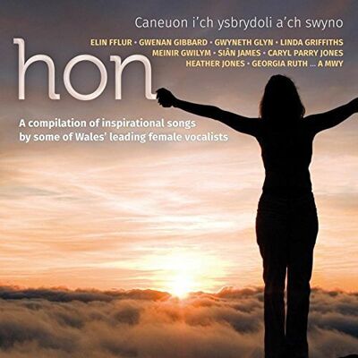 Hon / Various Hon / Various