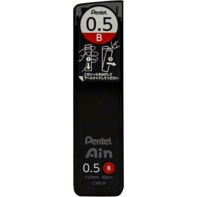 Pentel Ain Leads Refill 0.5mm B Pack of 12 Pentel Ain Leads Refill 0.5mm B Pack of 12