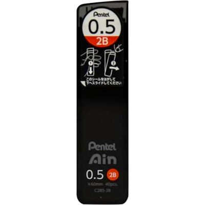 Pentel Ain Leads Refill 0.5mm 2B Pack of 12 Pentel Ain Leads Refill 0.5mm 2B Pack of 12