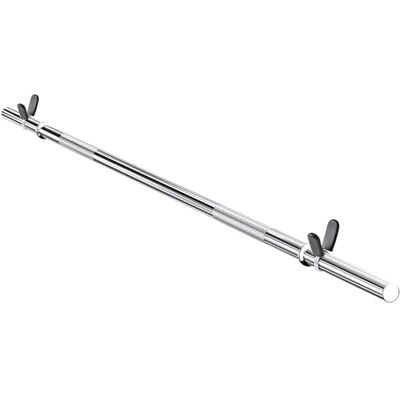 Ultrasport Chrome-Plated Spinlock Bar – Curl Bar for Weightlifting and Weight Training – Diameter 30 mm – 2 Spinlock Collars Included, Metallic Ultrasport Chrome-Plated Spinlock Bar – Curl Bar for Weightlifting and Weight Training – Diameter 30 mm – 2 Spinlock Collars Included, Metallic
