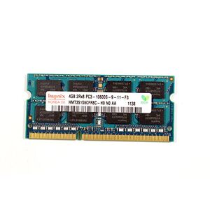 Hynix 4GB PC3-10600 Memory – 4GB DDR3 1333MHZ Memory – 4GB DDR3 1333MHZ 204 Pin SODIMM Laptop Memory Module (1 x 4GB)