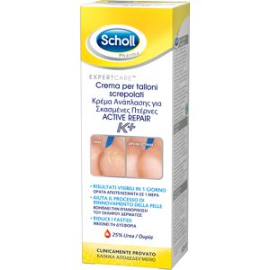 Scholl Active Repair K+  Crema Talloni Screpolati 60ml