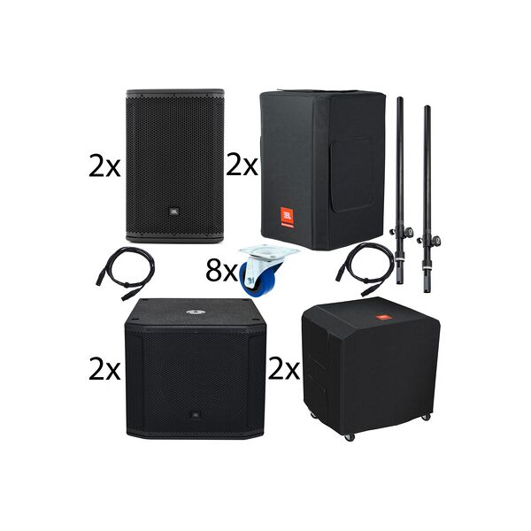 jbl srx 812p/818sp power bundle