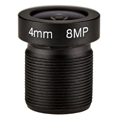 Marshall CV-4804-8MP 4.0mm Lens M12 Marshall CV-4804-8MP 4.0mm Lens M12
