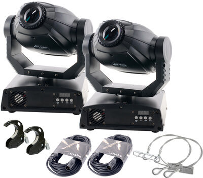 Stairville Ready to Play Extension MH-x25 Stairville Ready to Play Extension MH-x25