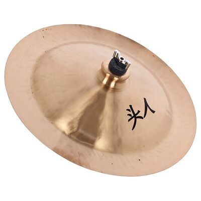Thomann China Cymbal 35cm Thomann China Cymbal 35cm