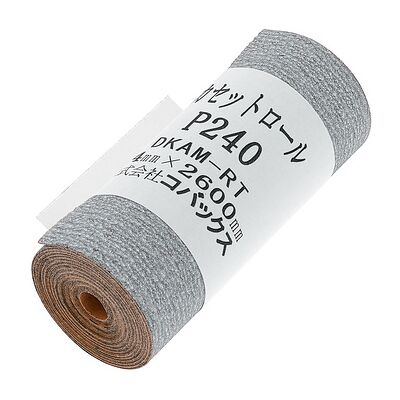 Kovax KCR240 Sel-Adhesive Sandpaper Kovax KCR240 Sel-Adhesive Sandpaper